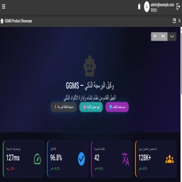 Multi-Language Switchable AI Programming Agent