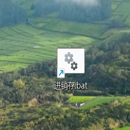  AI Inventory Manager进销存管理AI软件