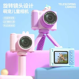 Disney Kids Instant Print Camera TikTok Post儿童相机